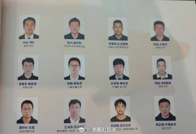 德转统计了目前德甲球员身价上涨的榜单，莱比锡的哈维-西蒙斯以5200万欧元的身价涨幅排在第一位。